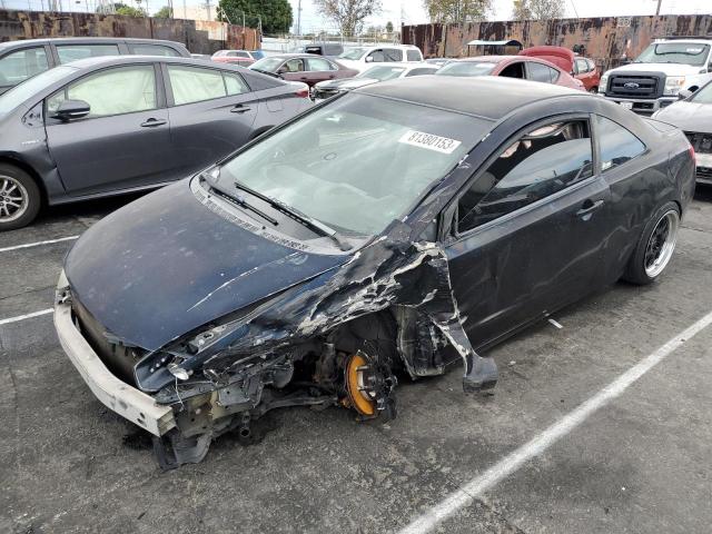 Image 1 of 2008 HONDA CIVIC LX 2008 with VIN 2HGFG12698H577843