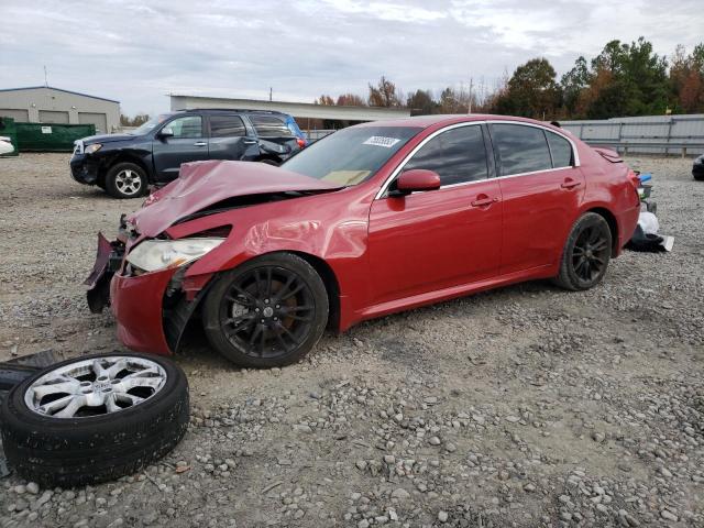 2007 INFINITI G35  2007 image