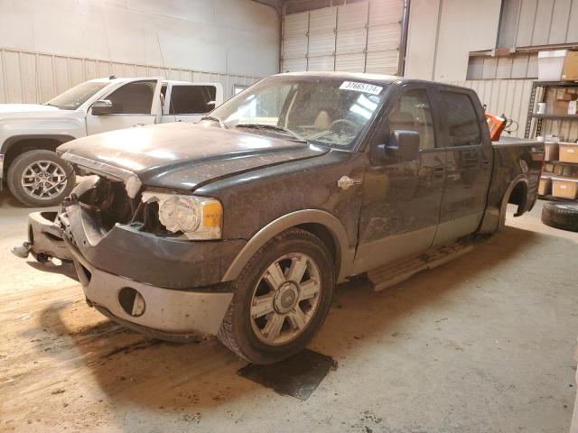 Obraz 1 z 2006 FORD F-150 SUPERCREW 2006 z VIN 1FTPW12596KB31551