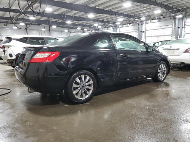 Изображение 3 2009 HONDA CIVIC EX 2009 с VIN 2HGFG11869H514753