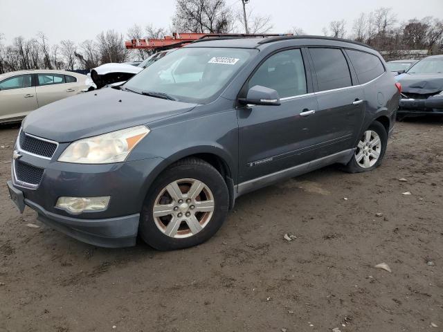 Obraz 2009 CHEVROLET TRAVERSE LT 2009