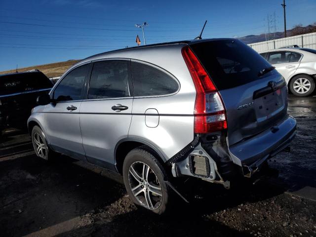 Image 2 of 2008 HONDA CR-V LX 2008 with VIN JHLRE48318C070876