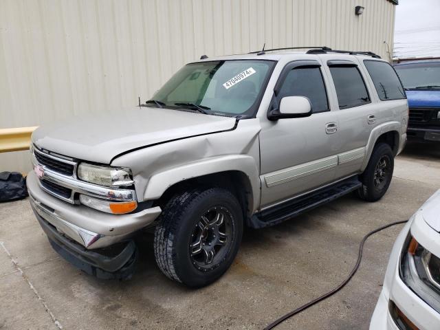 Изображение 2005 CHEVROLET TAHOE C1500 2005