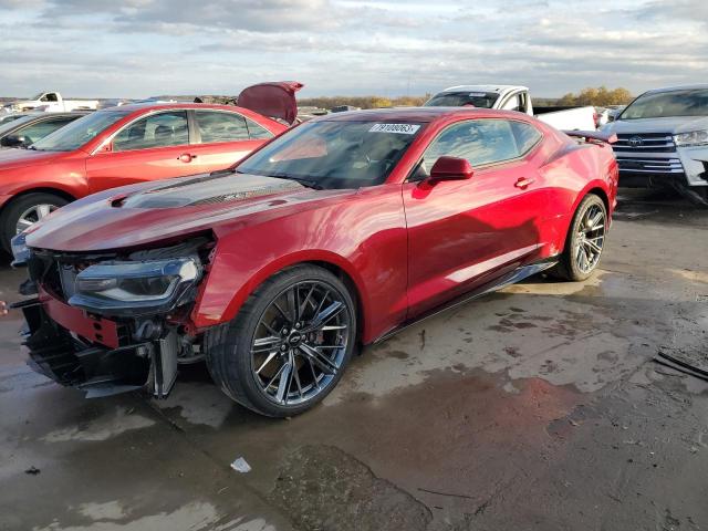 2023 CHEVROLET CAMARO ZL1 2023 image