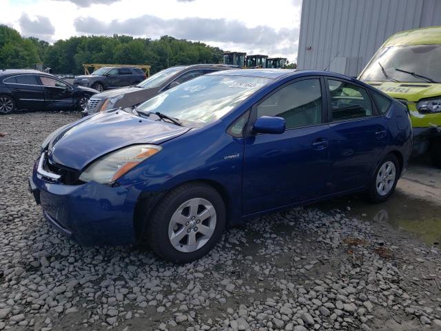Image 1 of 2008 TOYOTA PRIUS  2008 with VIN JTDKB20U887736494