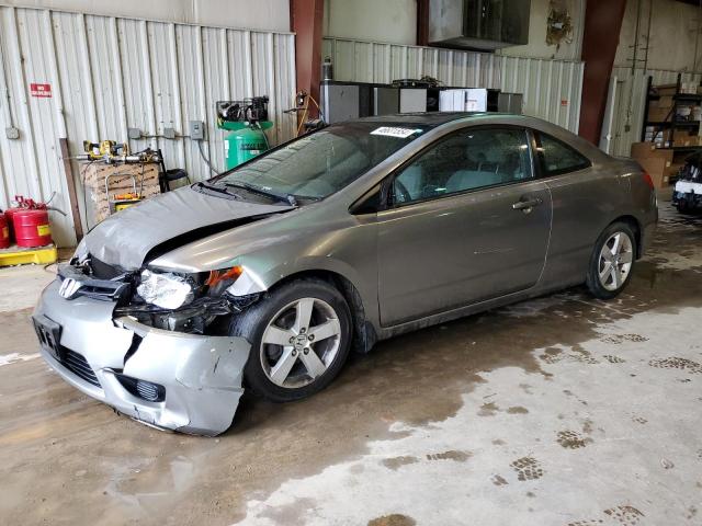 Изображение 1 2007 HONDA CIVIC EX 2007 с VIN 2HGFG12847H541297