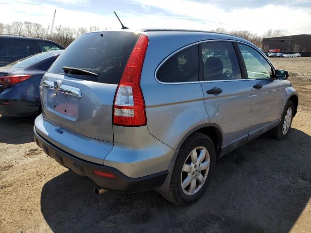 Image 3 of 2009 HONDA CR-V EX 2009 with VIN 5J6RE48519L035846