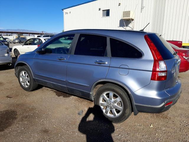 Image 2 of 2007 HONDA CR-V EX 2007 with VIN JHLRE48577C054519