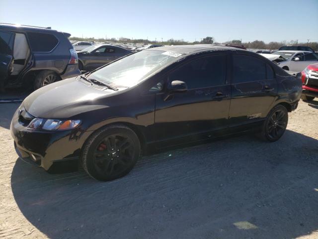 Изображение 1 2009 HONDA CIVIC SI 2009 с VIN 2HGFA55549H707623