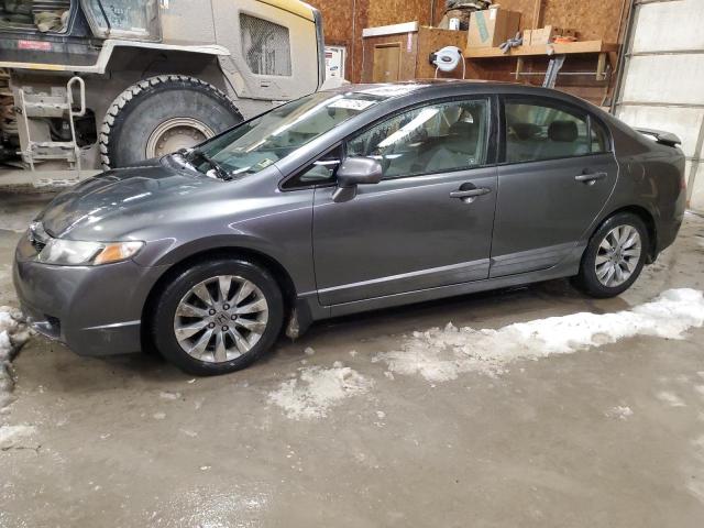 Изображение 1 2010 HONDA CIVIC EX 2010 с VIN 2HGFA1F81AH518112