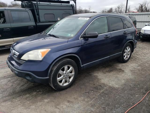 Изображение 2008 HONDA CR-V EX 2008