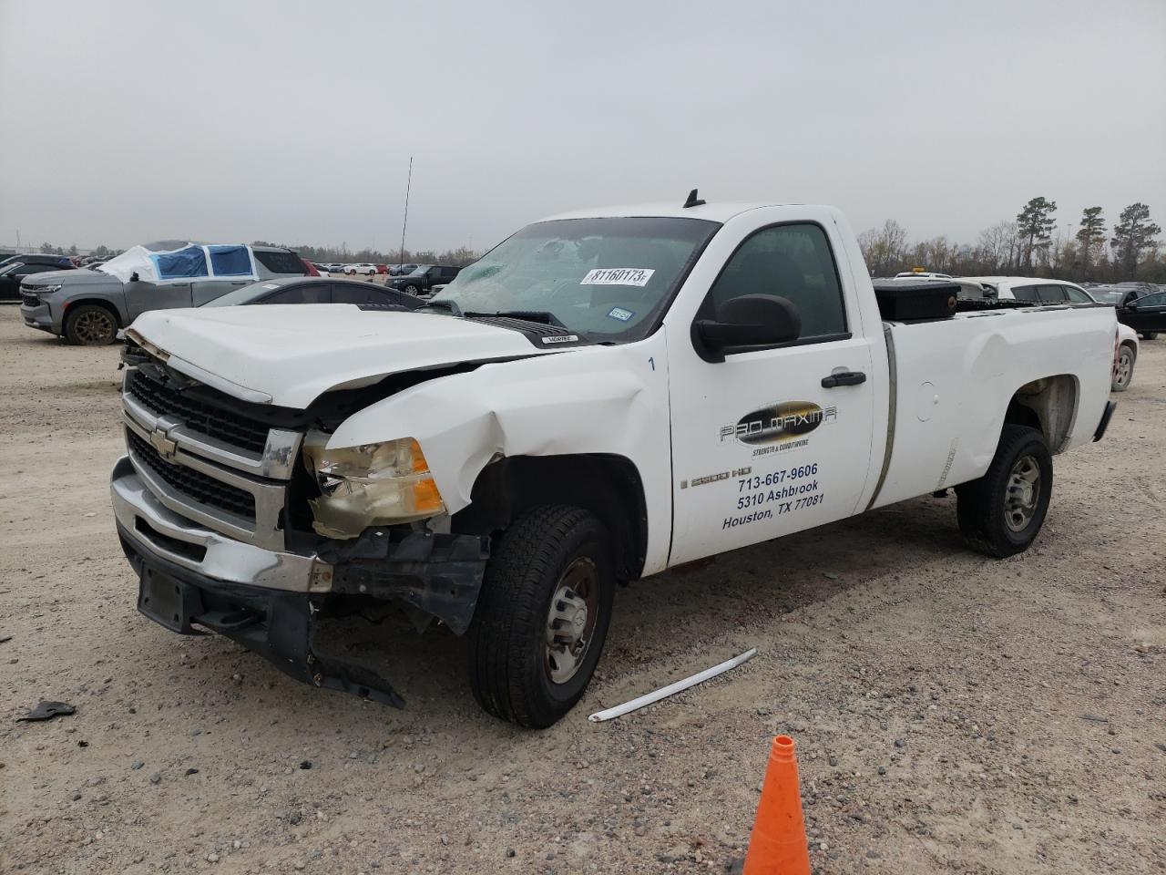 Изображение 1 2008 CHEVROLET SILVERADO C2500 HEAVY DUTY 2008 с VIN 1GCHC24K38E105180