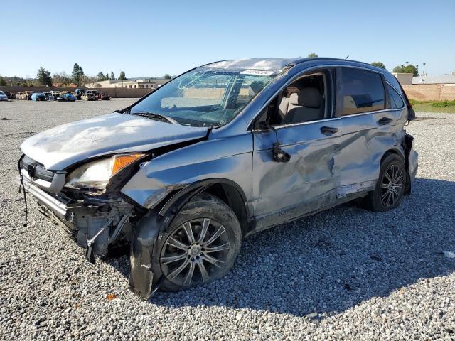 Изображение 1 2008 HONDA CR-V LX 2008 с VIN JHLRE38368C008254