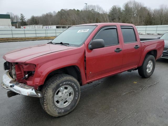 Изображение 2006 GMC CANYON  2006