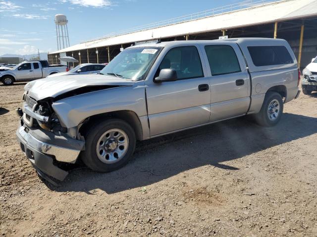Image 1 of 2005 CHEVROLET SILVERADO C1500 2005 with VIN 2GCEC13T051337644