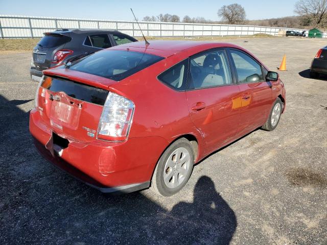Изображение 3 2008 TOYOTA PRIUS  2008 с VIN JTDKB20U287727323