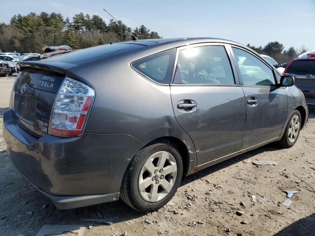 Image 3 of 2007 TOYOTA PRIUS  2007 with VIN JTDKB20U873209738