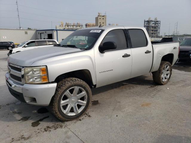 Image 1 of 2010 CHEVROLET SILVERADO K1500 LT 2010 with VIN 3GCRKSE31AG262624
