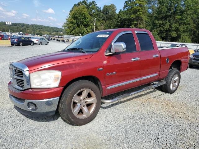 Obraz 1 z 2008 DODGE RAM 1500 ST 2008 z VIN 1D7HA18228S610855