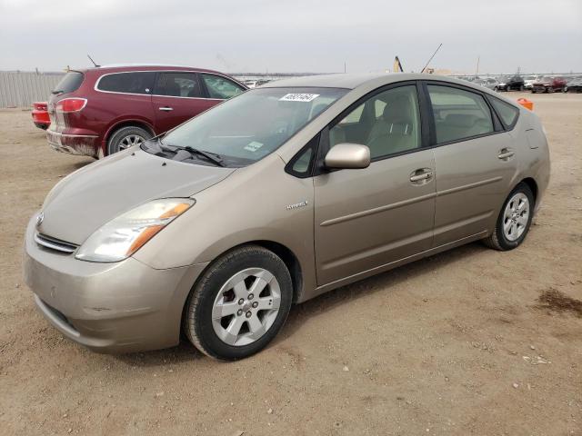 Изображение 1 2008 TOYOTA PRIUS  2008 с VIN JTDKB20U083392800