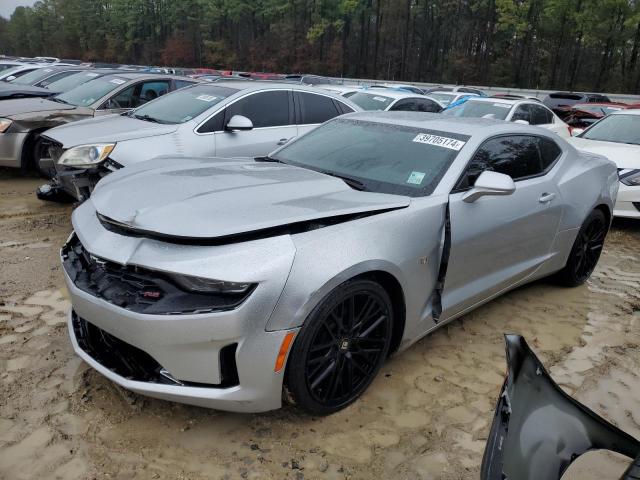 Изображение 2 2019 CHEVROLET CAMARO LS 2019 с VIN 1G1FB1RS8K0152926