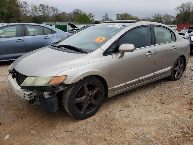Image 1 of 2006 HONDA CIVIC EX 2006 with VIN 1HGFA16816L024181