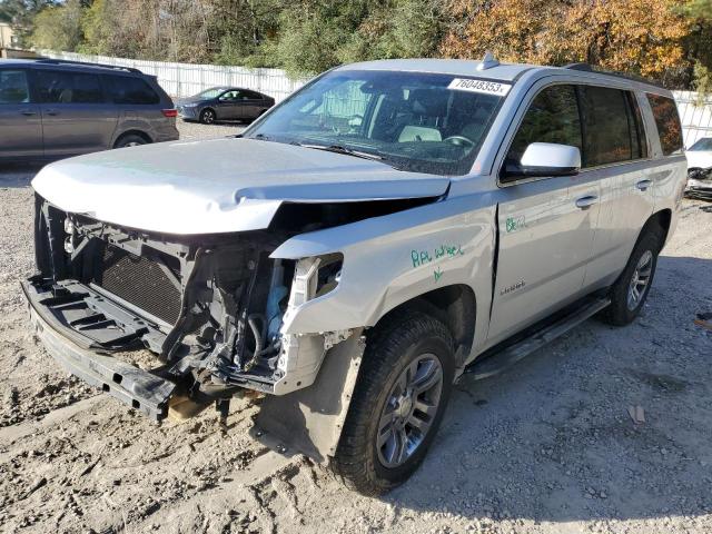Image 1 of 2015 CHEVROLET TAHOE C1500 LT 2015 with VIN 1GNSCBKC1FR524076