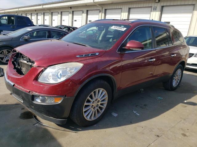 Image 1 of 2011 BUICK ENCLAVE CXL 2011 with VIN 5GAKRBED7BJ160722