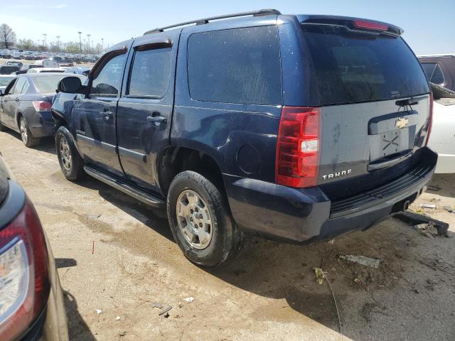 Image 2 of 2007 CHEVROLET TAHOE C1500 2007 with VIN 1GNFC13J67R205329