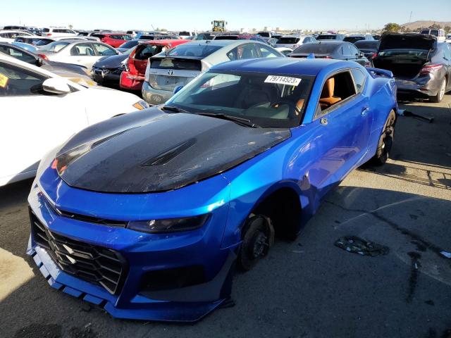 Image 1 of 2016 CHEVROLET CAMARO SS 2016 with VIN 1G1FE1R70G0154325