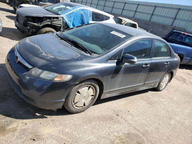 Image 1 of 2007 HONDA CIVIC HYBRID 2007 with VIN JHMFA36257S000817
