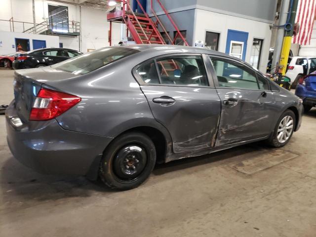 Image 3 of 2012 HONDA CIVIC EX 2012 with VIN 19XFB2F80CE020404
