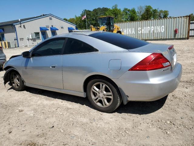 Изображение 2 2007 HONDA ACCORD EX 2007 с VIN 1HGCM72617A012546