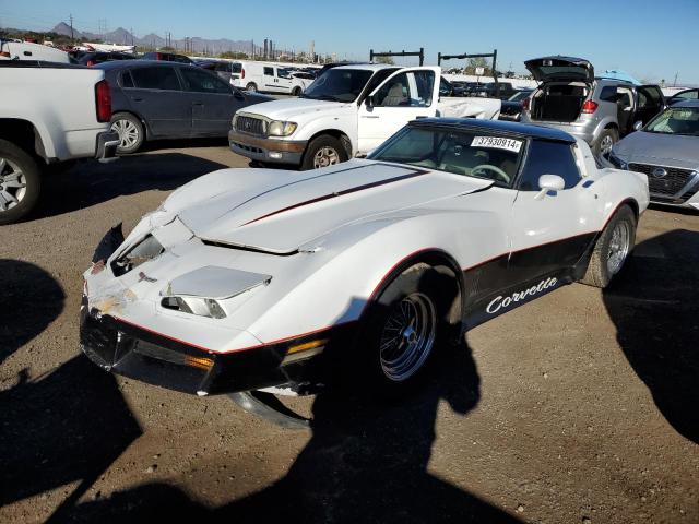 1980 CHEVROLET CORVETTE 1980 image