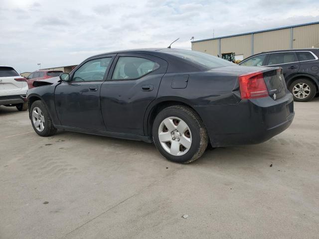 Image 2 of 2008 DODGE CHARGER  2008 with VIN 2B3KA43R78H161543