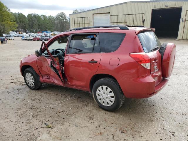 Изображение 2 2006 TOYOTA RAV4  2006 с VIN JTMZD33V665003811