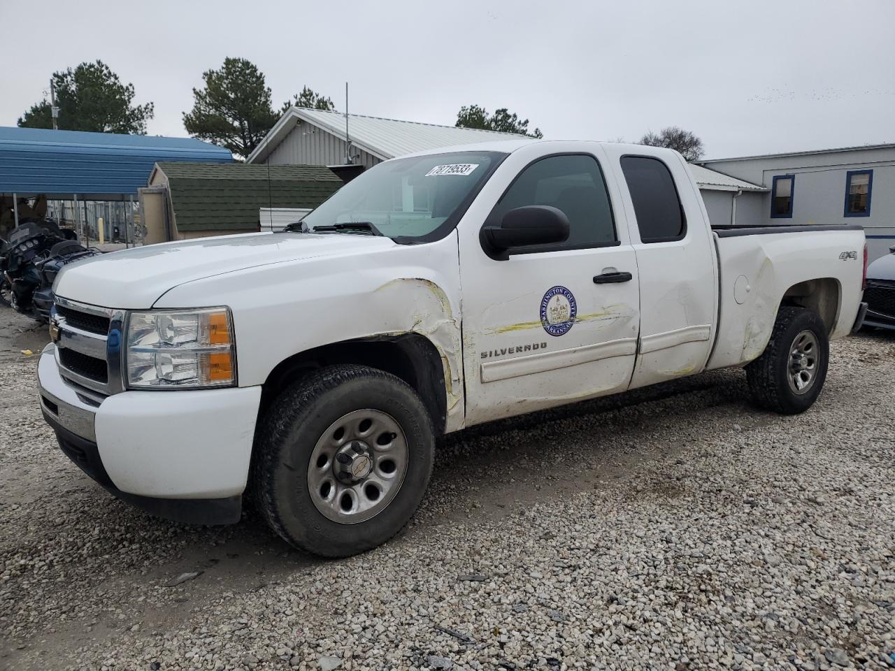 Изображение 2011 CHEVROLET SILVERADO K1500 LS 2011