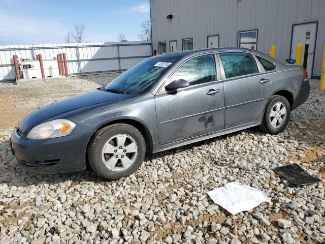 Изображение 1 2011 CHEVROLET IMPALA LS 2011 с VIN 2G1WF5EK8B1133282