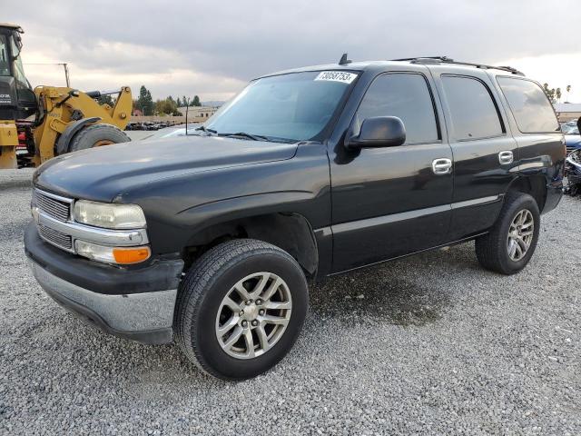 Изображение 2006 CHEVROLET TAHOE C1500 2006