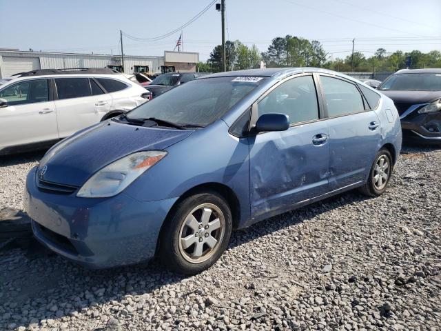 2005 TOYOTA PRIUS  2005 image