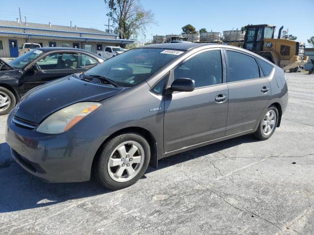Изображение 1 2007 TOYOTA PRIUS  2007 с VIN JTDKB20U673252149