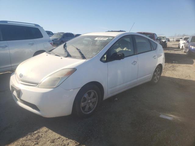 Image 1 of 2004 TOYOTA PRIUS  2004 with VIN JTDKB22U540066175