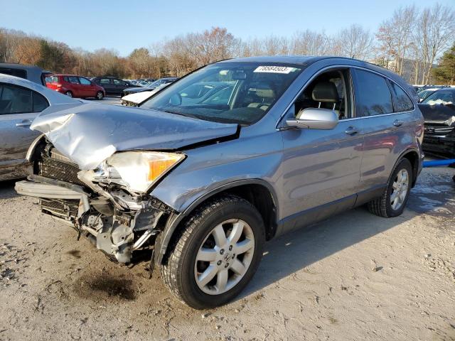 Изображение 2008 HONDA CR-V EXL 2008