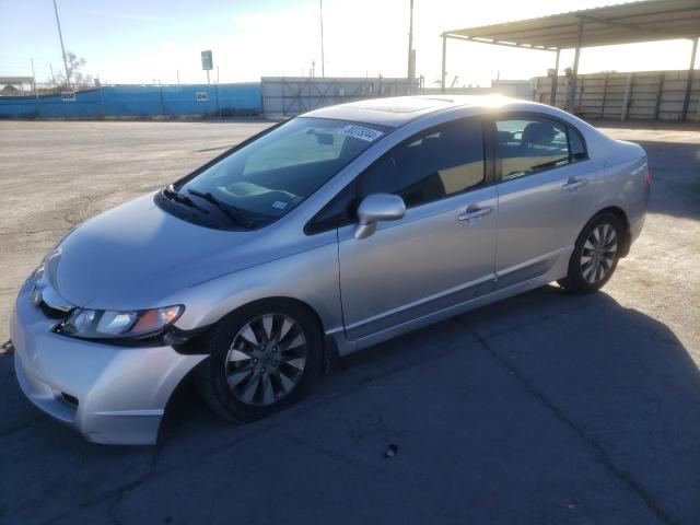 Obraz 1 z 2011 HONDA CIVIC EX 2011 z VIN 2HGFA1F88BH512969