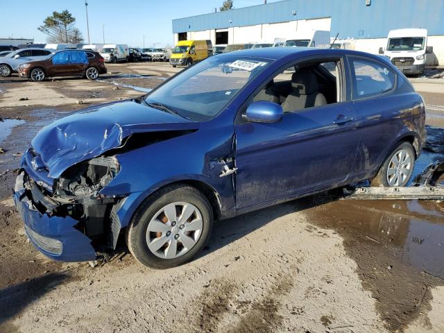 Image 1 of 2011 HYUNDAI ACCENT GL 2011 with VIN KMHCM3AC7BU197610