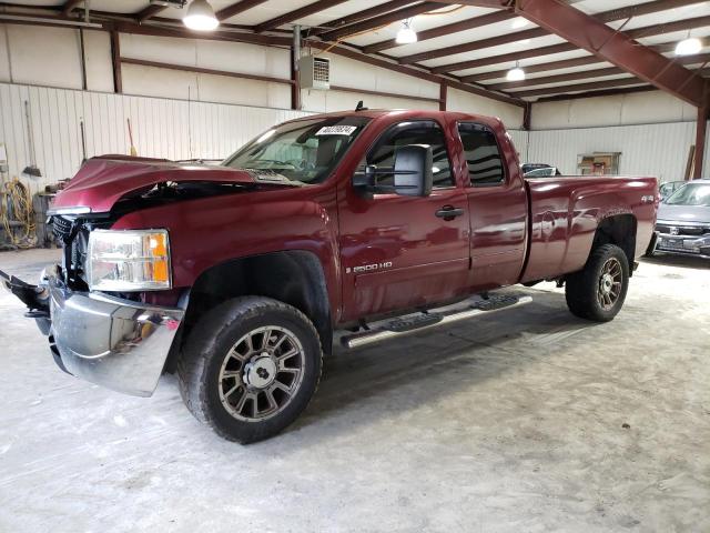 Image 1 of 2007 CHEVROLET SILVERADO K2500 HEAVY DUTY 2007 with VIN 1GCHK29K77E506533