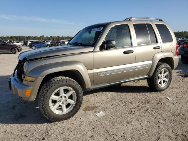 2005 JEEP LIBERTY LIMITED 2005 image
