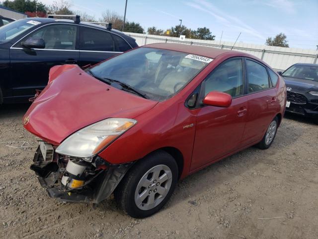 Obraz 2008 TOYOTA PRIUS  2008