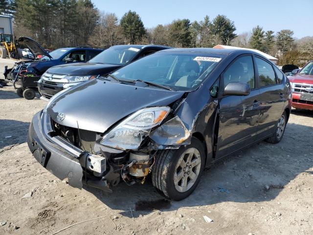 Image 1 of 2007 TOYOTA PRIUS  2007 with VIN JTDKB20U873209738