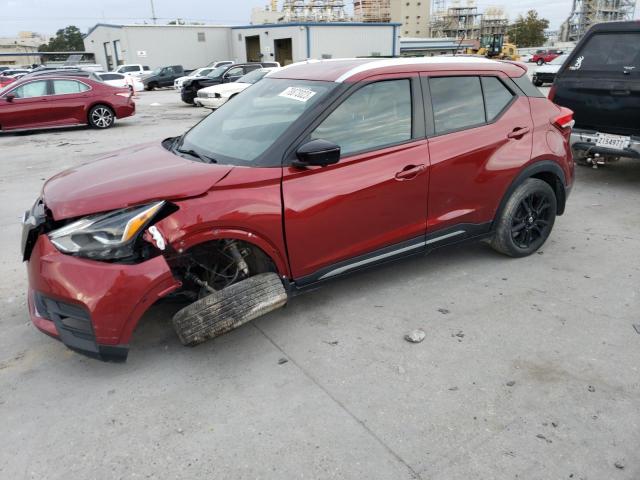 Image 1 of 2020 NISSAN KICKS SR 2020 with VIN 3N1CP5DV5LL523052